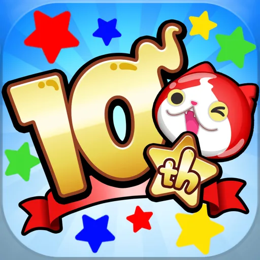 妖怪ウォッチ ぷにぷに