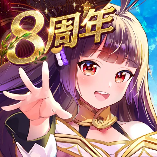 放置少女 - 百花繚乱の萌姫たち
