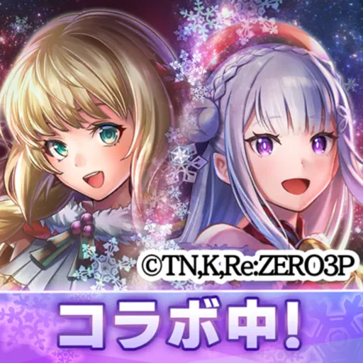 ラストクラウディア (ドットRPG)