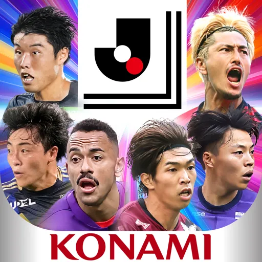 Jリーグクラブチャンピオンシップ