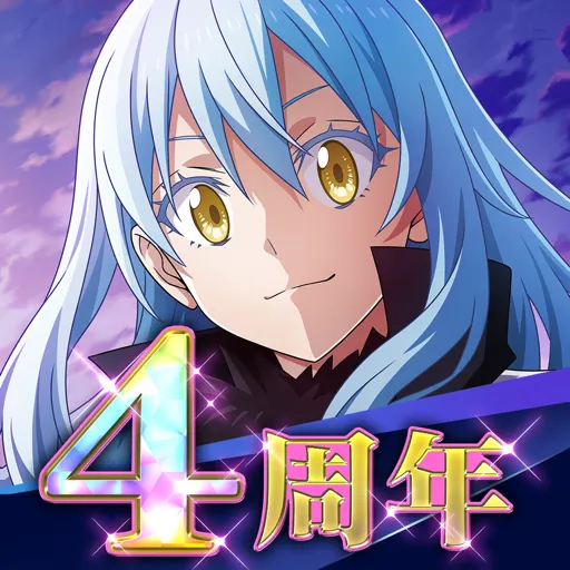 転生したらスライムだった件 魔王と竜の建国譚【まおりゅう】